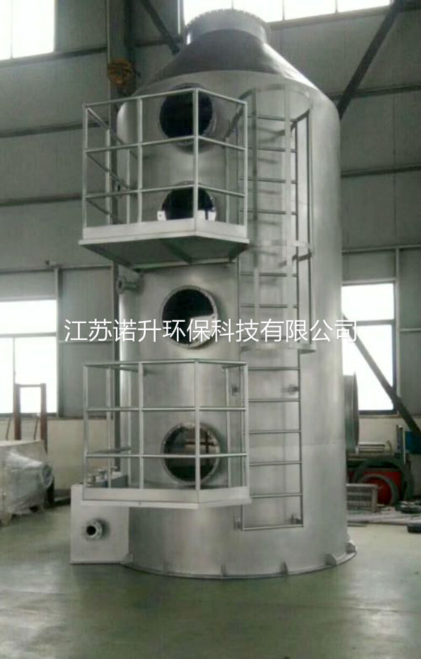 1591166085752520.jpg buxiugangpenlinta.jpg