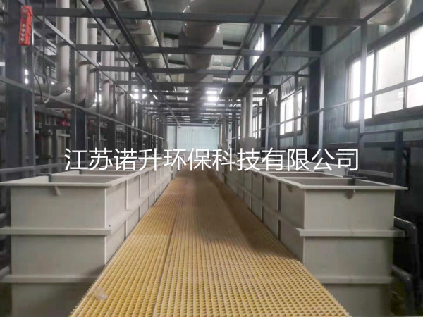 1591578494260624.jpg dianducao閿涘畳iandufeiqishoujichuli (7).jpg