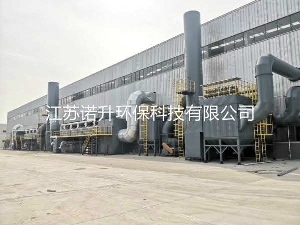 1591855444395480.jpg huoxingtanxifutuofucuihuaranshao (14).jpg