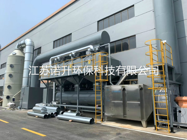 1592805147923594.jpg huoxingtanxifutuofucuihuaranshao (12).jpg