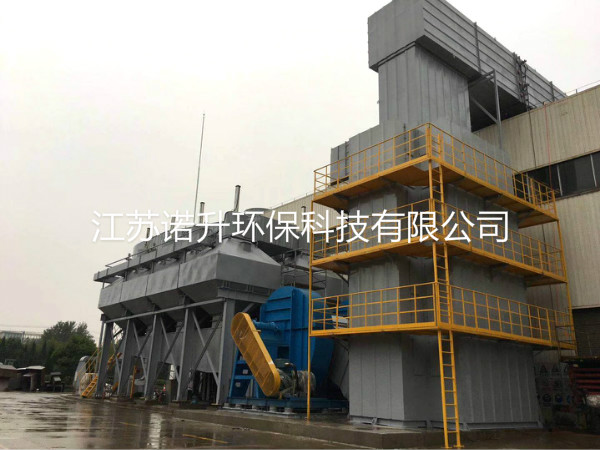 1598667387797598.jpg huoxingtanxifutuofucuihuaranshao.jpg