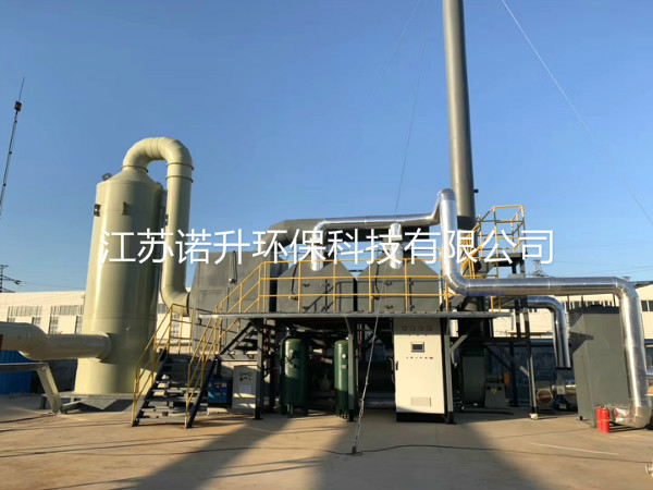 1598940005222708.jpg huoxingtanxifutuofucuihuaranshao (6).jpg