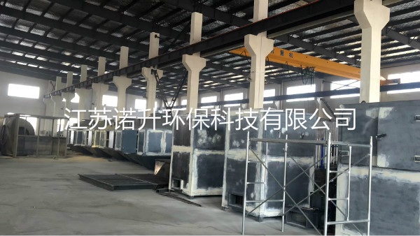 1599702144563718.jpg huoxingtanxifutuofucuihuaranshao (9).jpg