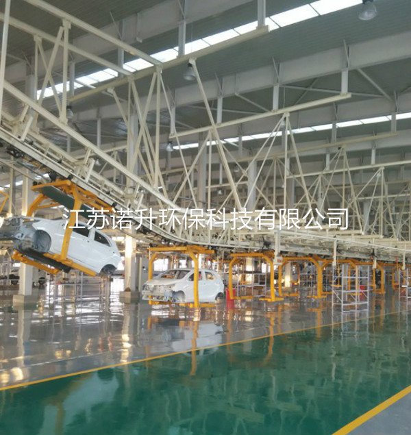 陰極電泳涂裝線在工程項目上的應用。 陰極電泳涂裝線在工程項目上的應用。