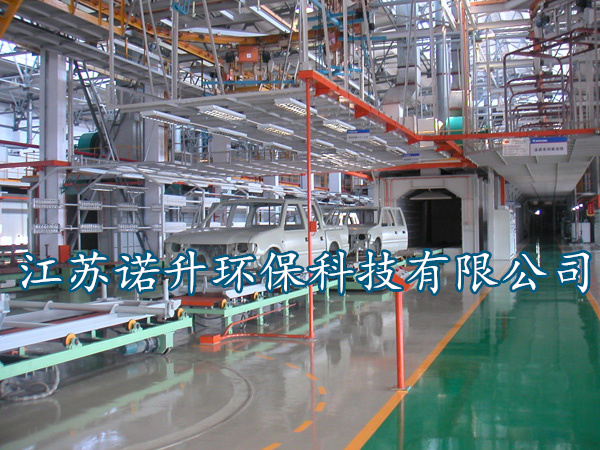 涂裝生產線安全生產防火防爆措施 涂裝生產線安全生產防火防爆措施